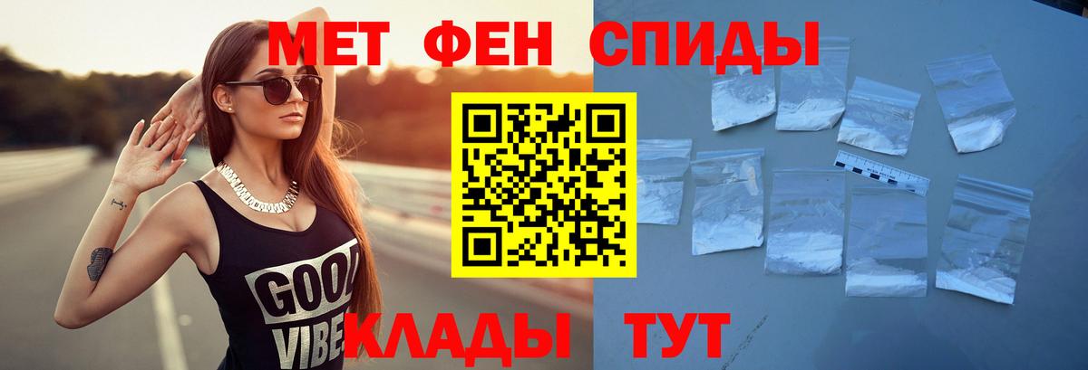 Сургут  Амфетамин  Вход с VPN  АМФЕТАМИН 98% 
