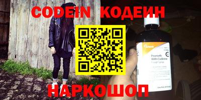 дживик Белорецк