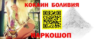 дживик Белорецк