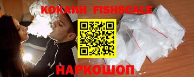 дживик Белорецк