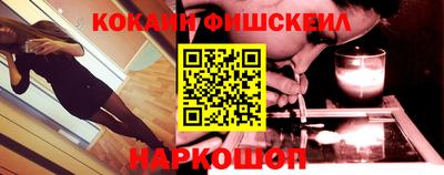 гидропоника Белореченск
