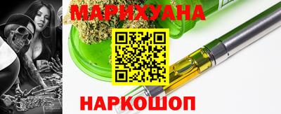 гидропоника Белореченск