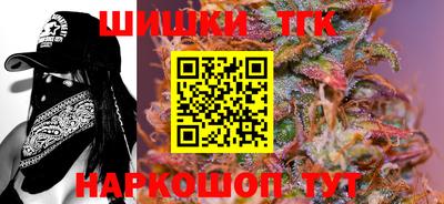 дживик Белорецк
