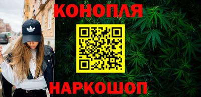 дживик Белорецк