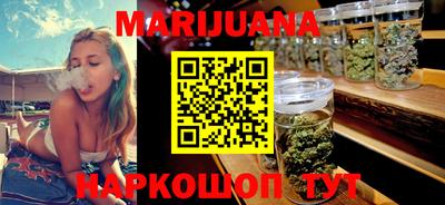 гидропоника Белореченск