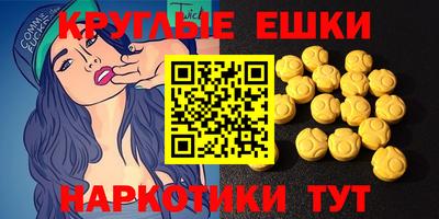 дживик Белорецк