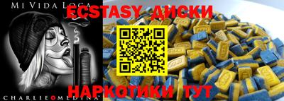 гидропоника Белореченск