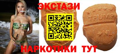 гидропоника Белореченск