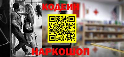 гидропоника Белореченск