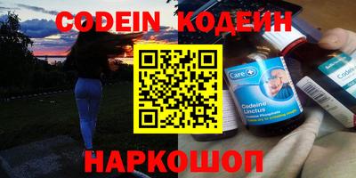 дживик Белорецк
