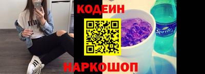гидропоника Белореченск