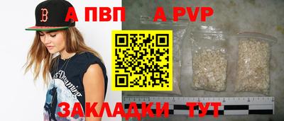 гидропоника Белореченск