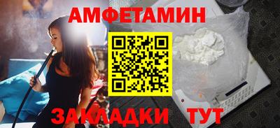 гидропоника Белореченск