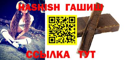 дживик Белорецк