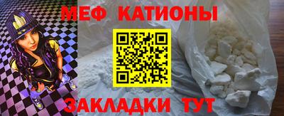 гидропоника Белореченск