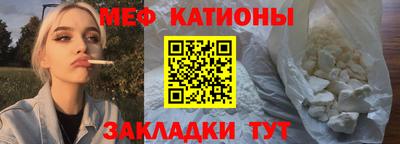 гидропоника Белореченск